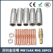 MB15AK���o��MIG�Ᵽ�����������MB15�����28PCS���o�׌�늾�