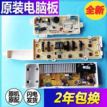 ϴ�CDVD801301VT/801301VW/901301VS��X����RVD901301VG
