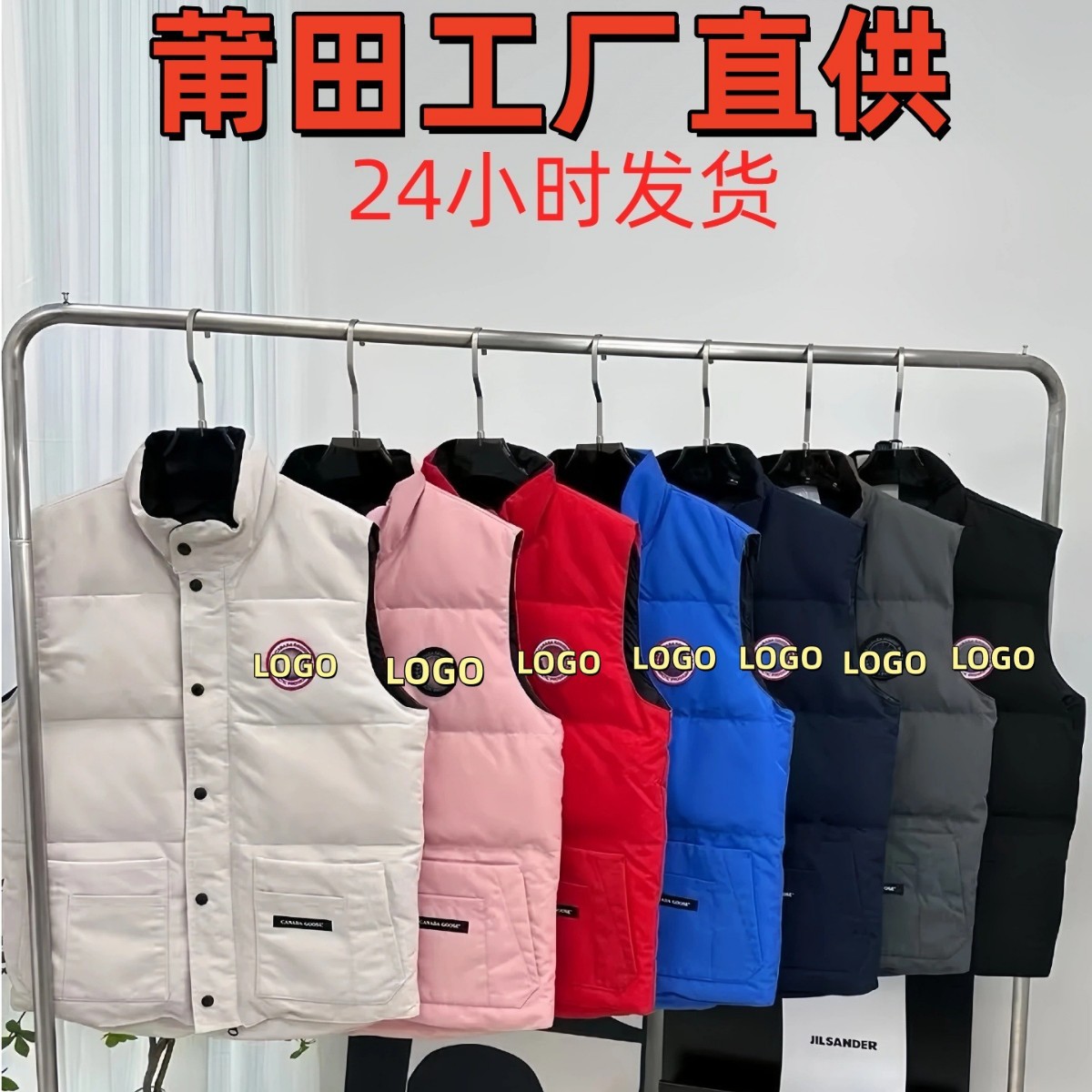 Outdoor Canada Goose down vest 4154M Classic short vest, Canadian style, unisex, thick and warm.