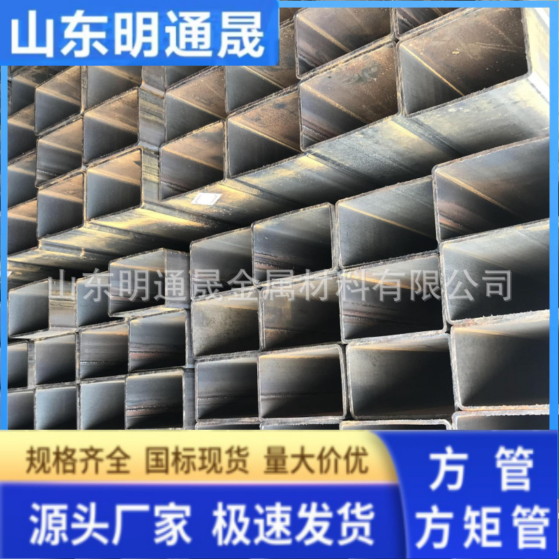 方管厂家 100*140*4-16 机械制造用Q355B方管180*60*4-16无缝方管