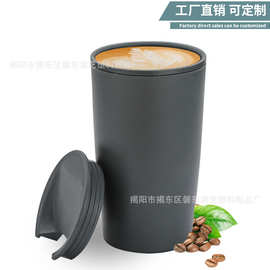 外贸厂家小麦秸秆咖啡杯子高颜值喝水杯便携牛奶杯啤酒杯亚马逊