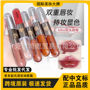 Brick red lipstick 2026 summer whitening recommended