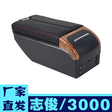 �m��춴�ɣ���{־�������䌣��3000�����ַ���ԭ���b�������