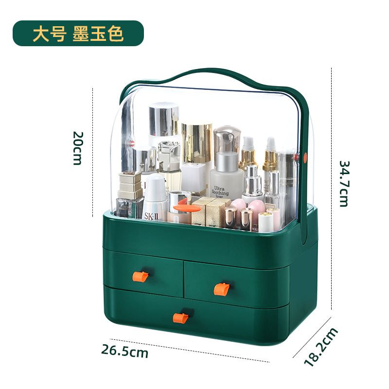 化粧品収納ボックスデスクトップドレッシングテーブル引き出しタイプ大容量防塵スキンケア製品口紅多層整理と収納|undefined