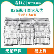 ¹F^936^R㺸aͨaFQСF^tF^