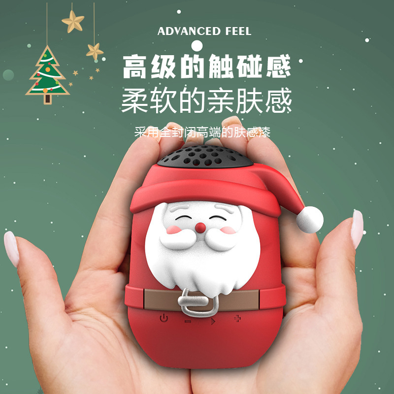 Cartoon Christmas Gift Bluetooth Speaker Mini Card-Insertable Outdoor Waterproof Portable Speaker Waterproof Bluetooth Speaker