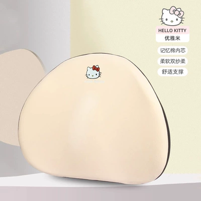 Headrest new cute girl — Headrest - kt005-1-elegant-m-waist-support-1-memory-foam-inner-core-double-yarn-soft-style