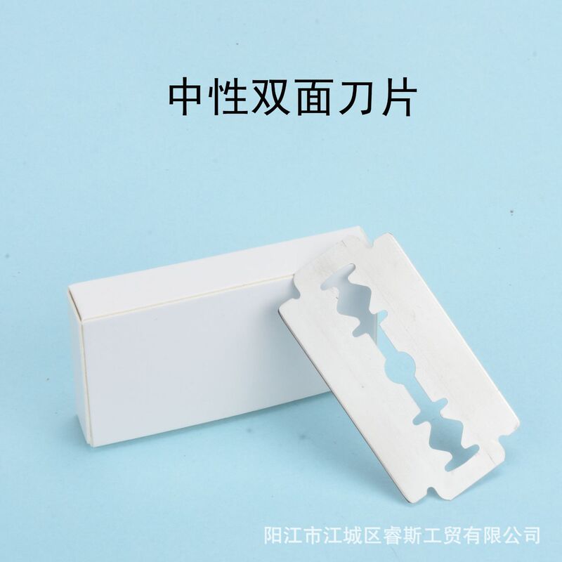 Neutral blade stainless steel double-sided blade 10 pieces old-fashioned Shaver manual shaving blade eyebrow shaping blade