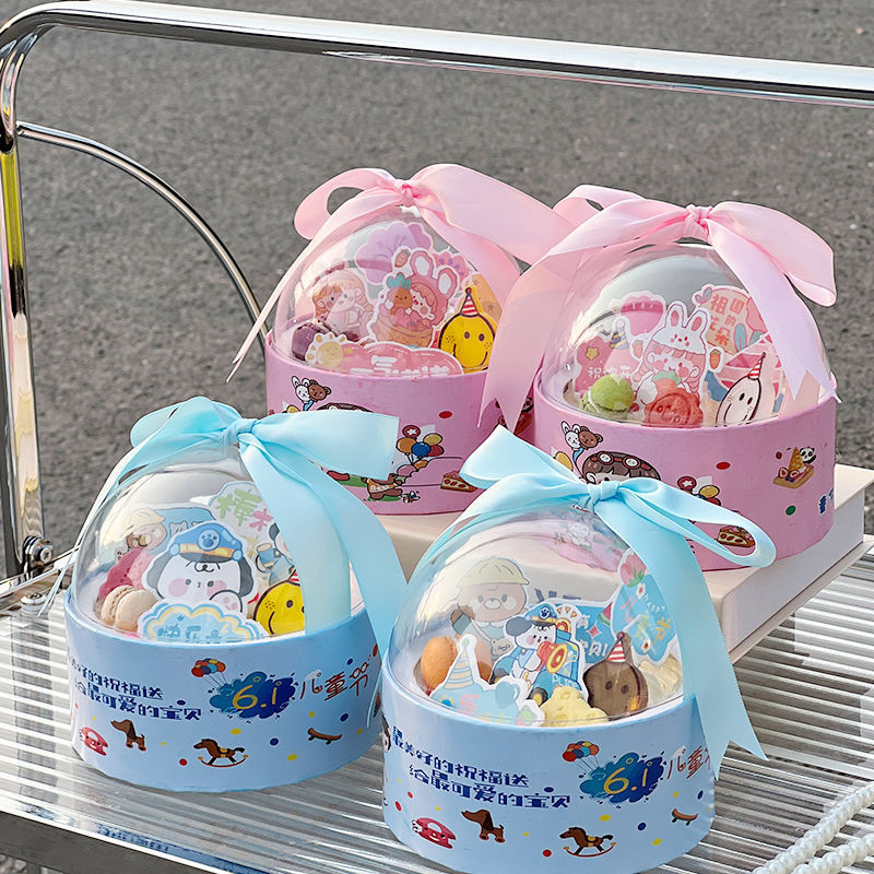 Children's Day Cake Decoration Children's Day Internet Celebrity Hug Bucket Cake Decoration Cartoon Animal Insert Card 61