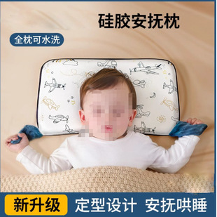 �냺���^����6�������Ϲ��z������1-3-6�q���Ã�ͯ�������ļ�˯��