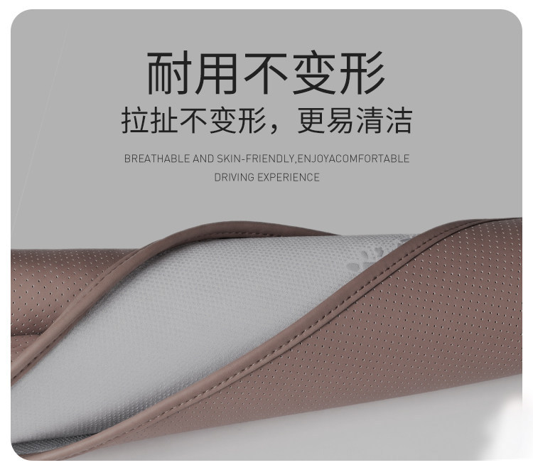 Suitable for 26 Models of Nio Es8 Seat Cushions, Silicone Seat Covers, Breathable All-Season Seat Cushions, Car Interior Accessories