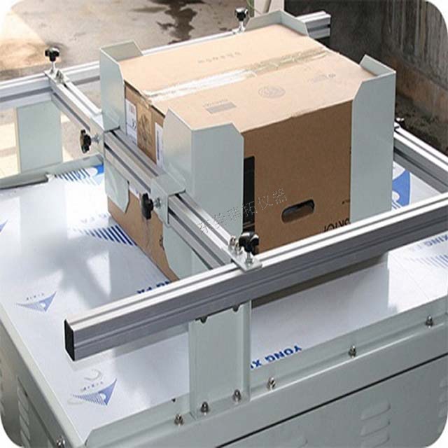 vibration-instrument