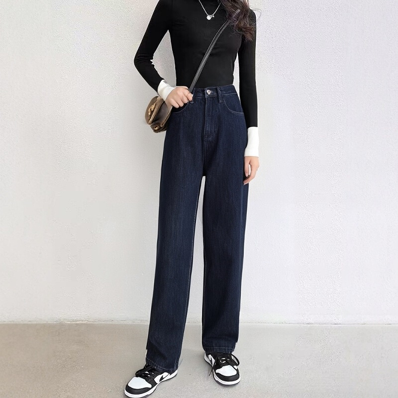 JS Same dark blue Loose High Waist Straight Leg Wide Leg Pants with Strap Leg Casual All-match Elasomless Denim Pants for Women