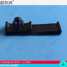 XJ-61���a��ɫ���A �̶��A ܇�þ����Ӳ�����ϊA ����������r��