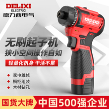 �oˢ�p�����әC����늄��ݽz�����荳��ʽ�ݽz�������