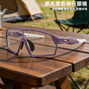 �羳�T�����R����׃ɫ���L�����⾀�\��̫��R�W��˾�C�{�̫��R