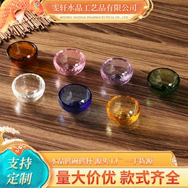 玻璃工艺品;水晶工艺品;汽车摆件