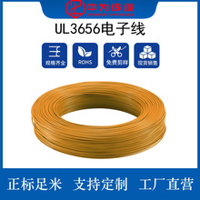 �О龀�|�͟��o�uUL3656ݗ����Ӿ����ϻ���������a�~������