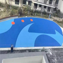 WУzܵو@ƺ׃@EPDMzɫ