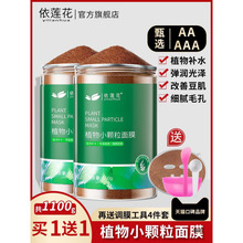 ������ĤŮ��С�w���aˮ��Ȼ������̩����Ժ�ٷ���Ş��