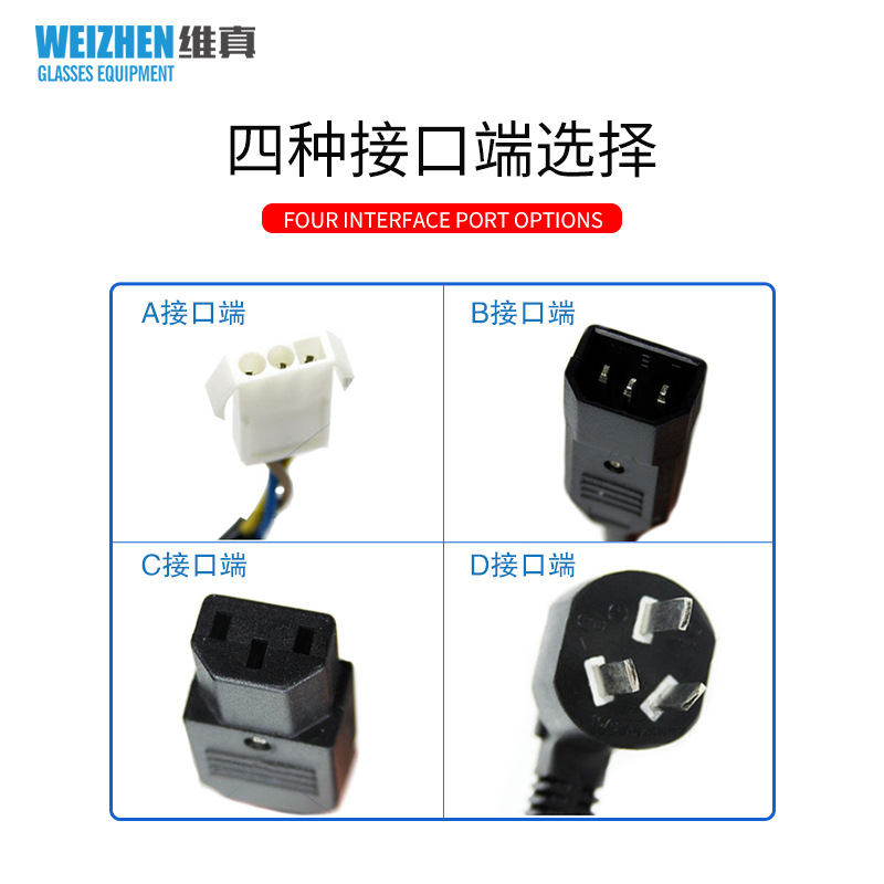 Gafas máquina de bordes automática bomba de agua de soporte bomba autocebante bomba rectificadora automática multimarca bomba de agua