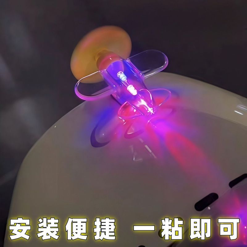 電気自動車、オートバイ、風力発電、小型飛行機、風力発電、LED明るいライト、車の装飾品、車|undefined