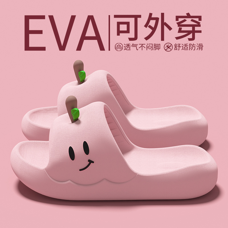 Zapatillas de manzana de dibujos animados para mujeres de moda de verano para usar zapatillas frías para el hogar Eva zapatillas antideslizantes suaves para mujeres lindas