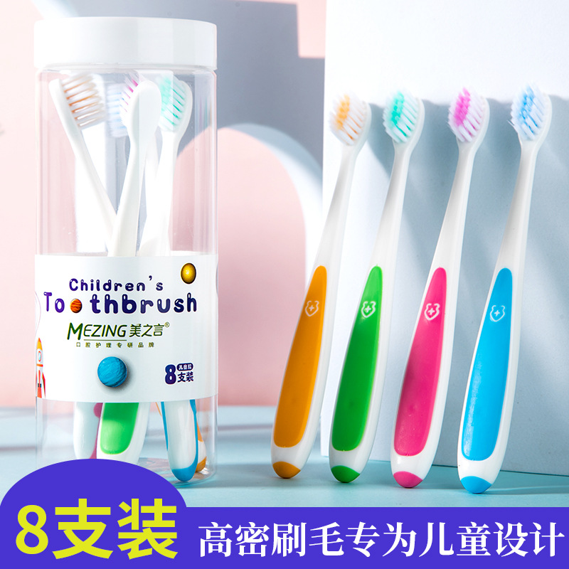 Children's Toothbrush for Ages 3-12, Suitable for Toddlers, Elementary and Middle School Students, with Soft Bristles, Small Head, and Travel-Friendly Packaging