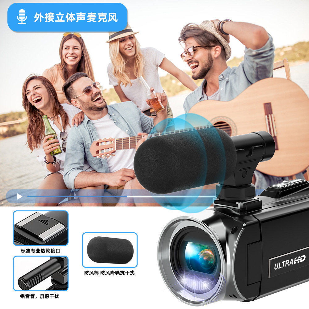 Cross-Border Exclusive 4K High-Definition Digital Handheld Camera Digital Anti-Shake Outdoor Dv Gift Wedding Home Camera