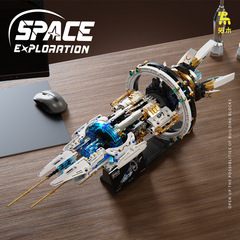 Tuomu T2015 宇宙探検家宇宙船宇宙ステーション宇宙船科学と教育組み立ておもちゃモデルクロスボーダー