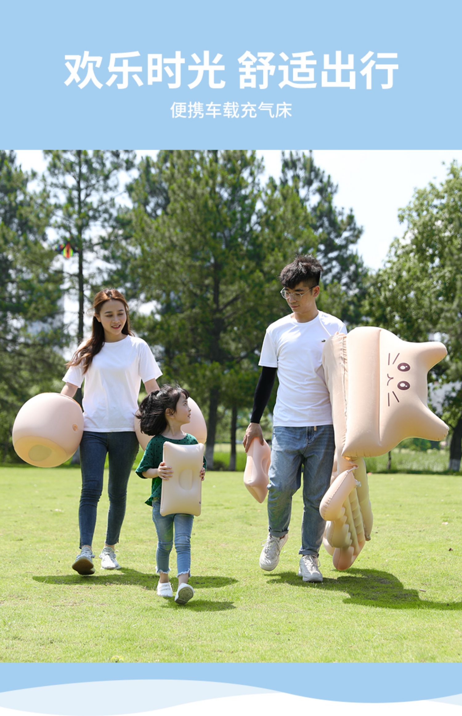 Car inflatable bed, car air mattress, car back seat sleeping pad, car mattress for children sleeping, in-car travel mattress
