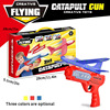 Airplane from foam, launcher, toy for boys and girls, internet celebrity, wholesale