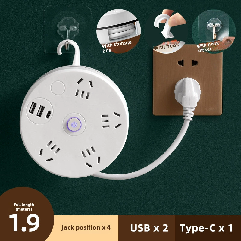 Многоканальная розетка для хранения вещей с проводом, интеллектуальный USB-подключаемый ночник, многофункциональный подключаемый модуль для домашнего офиса