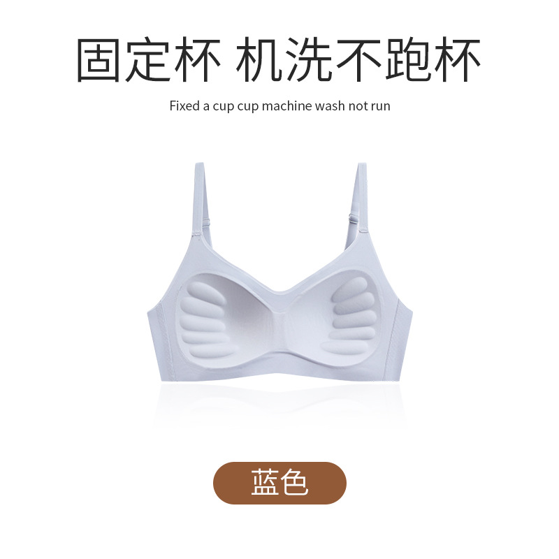 블루