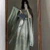 Зелёный (набор)