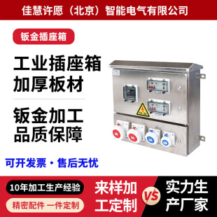 �ǘ�������k��ӹ��C��C���⚤�����и����w�����P�304����201