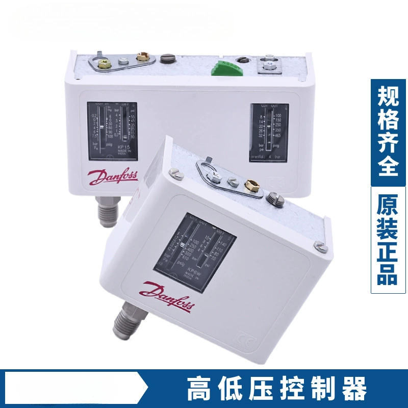 Контроллер высокого и низкого давления Danfoss KP1-KP2-KP5-KP6-KP36 одинарный и двойной переключатель давления