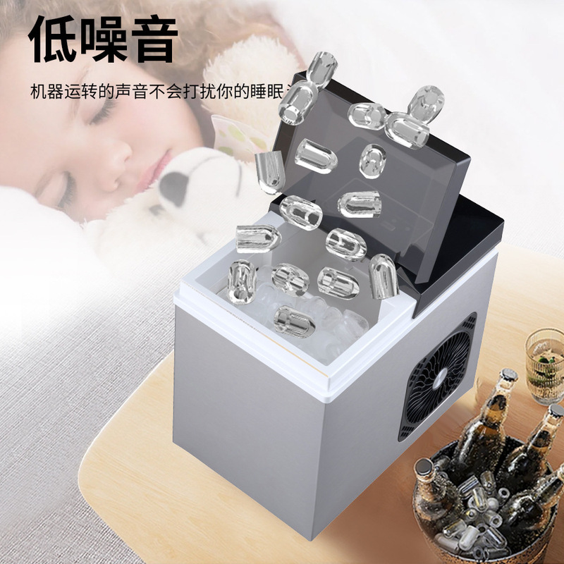 Bisuo Bs-003 Household Ice Maker with One-Touch Start, Self-Cleaning Function, Silent Design, Small Ice Maker Bisuo Bs-003 Household Ice Maker with One-Touch Start, Self-Cleaning Function, Silent Design, Small Ice Maker