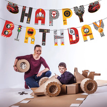 原创赛车主题生日拉旗男孩生日黑白格子横幅拉花成人跑车装饰布置