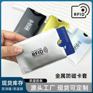 �F؛�yɫrfid���׷���������ŷ��IˢNFC�y�������C�X�����ο���