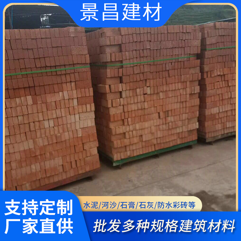 标砖 红砖 配砖 空心砖 多孔砖 页岩烧结砖