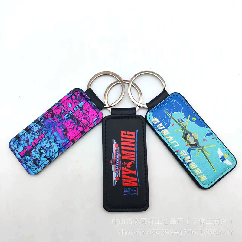 Креативный брелок из искусственной кожи, подвеска для ключей от машины из натуральной кожи, с тиснением и шелкографией логотипа, подарок, бизнес-подарок