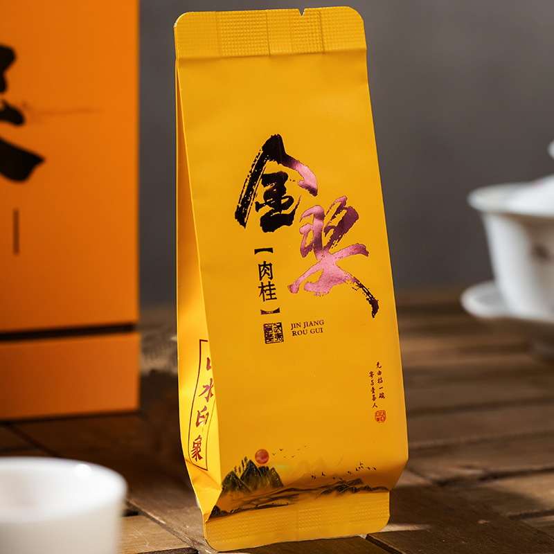 Wuyi Mountain Gold Medal Rougui Special Grade Oolong Tea High-End Tea Gift Box Da Hong Pao Rock Tea Gift for Gifting and Group Buying