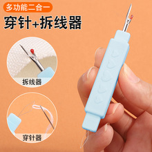 ����һ������������yʽ�����_�����������������J����p�x����