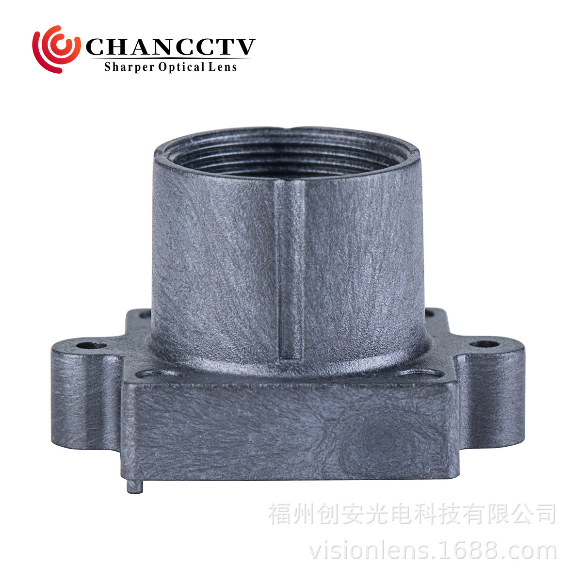 M12*0.5底座安装孔径20mm外框17.12*17.12高度15.0mm光学镜头配件