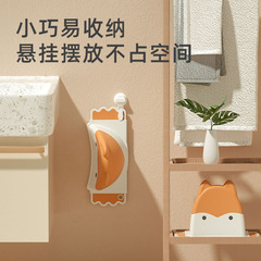 兒童時尚可愛坐便輔助器動物造型新款上市舒適小巧靠墊廠家