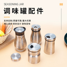 ���P䓲����{ζƿ�N����Ʒʳ�}ζ���u���������{�Ϲޟ�������ƿ��