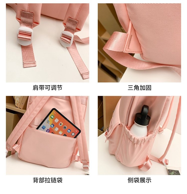 书包女大学生时尚潮流双肩包简约百搭ins大容量高中学生电脑背