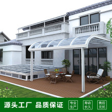 �X�Ͻ�����e���̨��������ͥԺ��������̨���СԺ���������