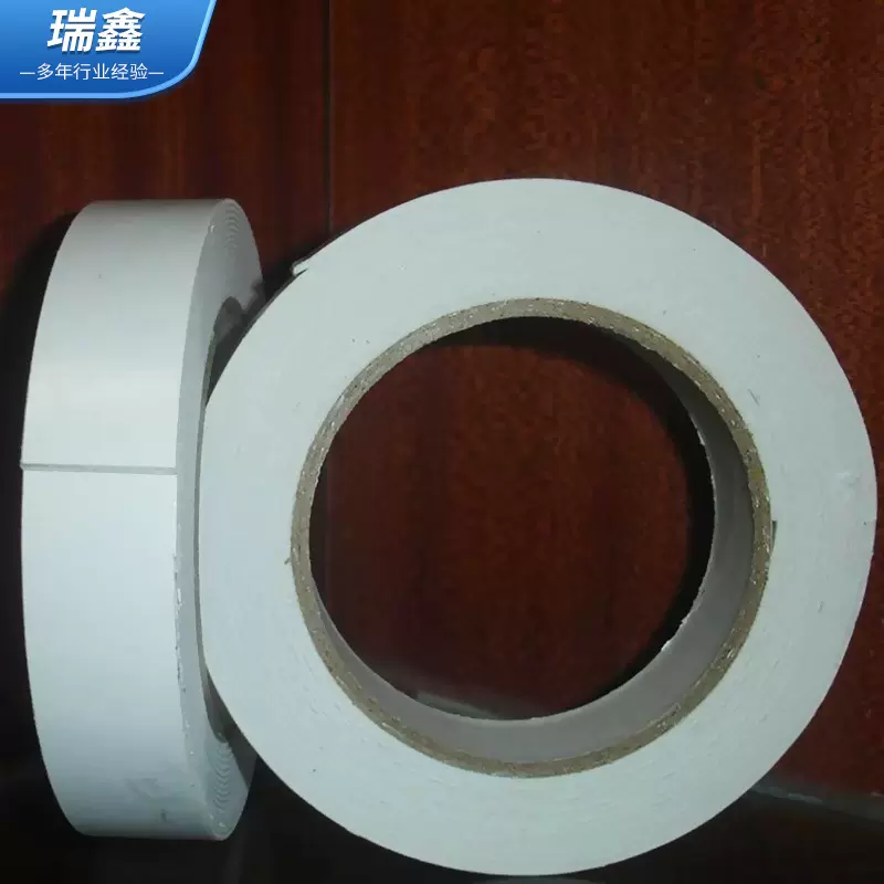 办公文教双面胶带纸张粘贴便签固定手工 DIY海报张贴文件装订胶带
